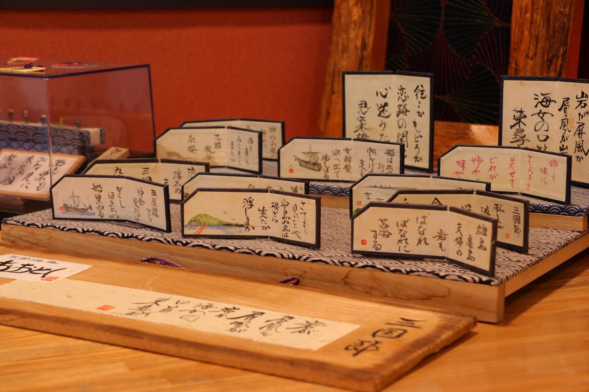 Ootoku Otel Sakai  Dış mekan fotoğraf