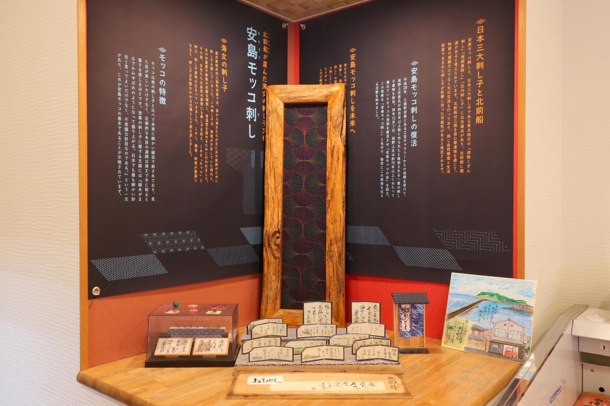 Ootoku Otel Sakai  Dış mekan fotoğraf